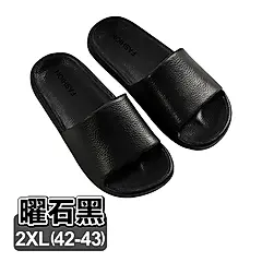 【ONE HOUSE】極簡潮防臭防滑拖鞋(1入)/ 2XL (44-45)-曜石黑
