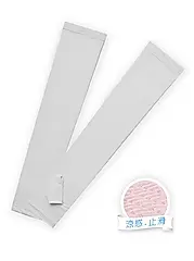 【ONEDER旺達棉品】冰絲露指止滑袖套-11/ 灰-2