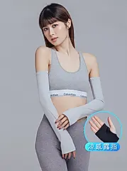 【ONEDER旺達棉品】冰絲涼感露指袖套-12/ 灰-2