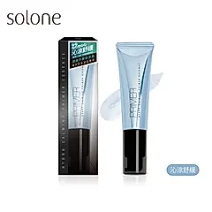 Solone補水柔焦妝前精華/ 30ml/ 沁涼舒緩/ 藍管