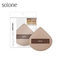 Solone彈力訂製舒芙蕾海綿/ 可可加大款/ 加大可可扇形