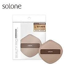 Solone彈力訂製舒芙蕾海綿/ 可可系列/ 可可盾形