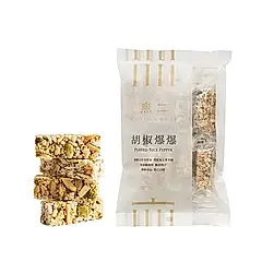 吉品養生無二胡椒爆爆