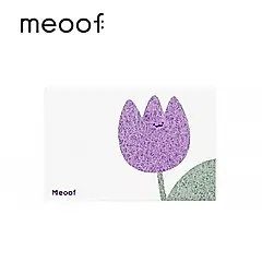 meoof 貓砂盆漏砂墊 貓砂墊 微笑鬱金香