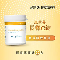 【德風】恩世蔓長釋C錠(90顆/瓶)