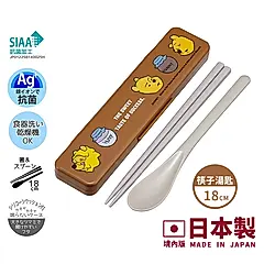 【百科良品】日本製 小熊維尼 環保筷子+湯匙組 抗菌加工Ag+ 18CM(日本境內版)