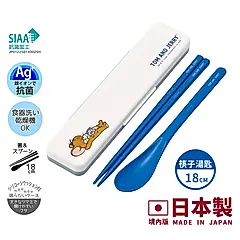【百科良品】日本製 湯姆貓與傑利鼠 睡午覺款 環保筷子+湯匙組 抗菌加工Ag+ 18CM(日本境內版)