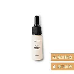 【美膚娜娜】痘疤淡斑精華液 15ml