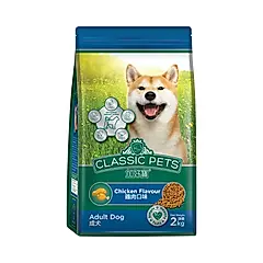 【Classic Pets加好寶】經典乾狗糧 (成犬) 2kgx3包組/ 雞肉口味