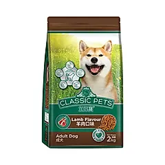 【Classic Pets加好寶】經典乾狗糧 (成犬) 2kgx3包組/ 羊肉口味