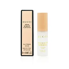 GUCCI 絲滑妝前精華 5ml /平行輸入