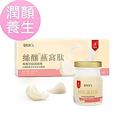 BHK's 絲釀燕窩肽飲 (60ml)3瓶入