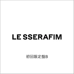 DIFFERENT (環球官方進口初回限定盤B)