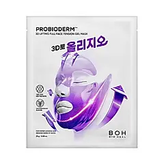 【BIO HEAL BOH】3D益生菌緊緻面膜 1片-平行輸入
