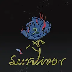 倖存者 Survivor (單曲)