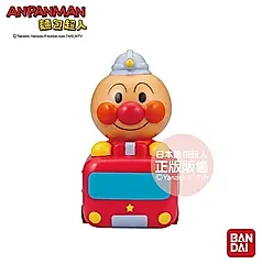 ANPANMAN麵包超人/ 嗶啵發聲玩具 麵包超人消防車