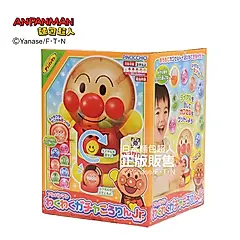 ANPANMAN麵包超人/ 超級期待~麵包超人轉轉扭蛋機