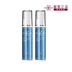 【For Beloved One寵愛之名】黃金藍銅玻尿酸保濕乳液50ml(2入)