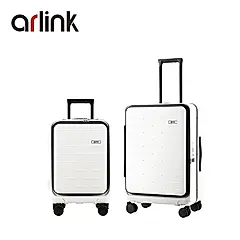 arlink Flip系列 多功能1:9上掀式 20+24吋組合行李箱 煞車輪/ 星辰白