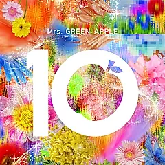 10 & Harmony: COMPLETE BOX (環球官方進口CD+2BD+GOODS)