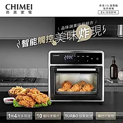【CHIMEI 奇美】10L微電腦多功能氣炸烤箱 (EV-10S0FM)