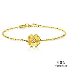 點睛品 幸運星鑽 鑽石黃金手鍊