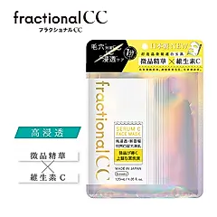 fractionalCC 微晶精華液C面膜 6片裝