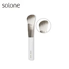Solone袖珍訂製立體修飾刷