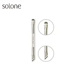 Solone多功袖珍斜角細節雙頭刷/ MB06