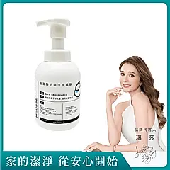 淨毒五郎CHEF CLEAN胺基酸抗菌洗手慕斯
