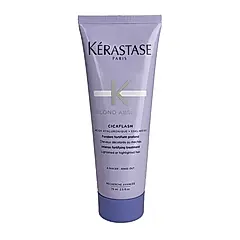 Kerastase 卡詩 燦金絕色玻尿酸水光髮膜 75ml/平行輸入
