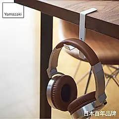 日本【YAMAZAKI】Beaute's耳機包包掛架(白)