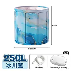 【ONE HOUSE】免安裝泡澡桶 泡泡樂密度板折疊泡澡桶 70x65CM_多款任選/ 折疊款-冰川藍