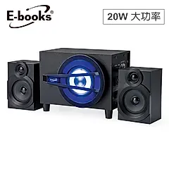 E-books D57 20W藍牙2.1聲道多媒體音箱
