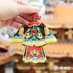 鎮瀾宮千里眼小神衣吊飾