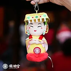 鎮瀾宮Q版媽祖娃娃吊飾/ 大甲媽款