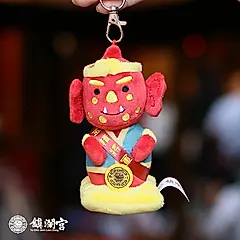 鎮瀾宮Q版媽祖娃娃吊飾/ 順風耳款