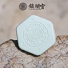 鎮瀾宮擋車關車用擴香石/ 健康綠