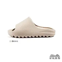 【好玩旅物】夏季逛街厚底防滑情侶沙灘懶人拖鞋/ 27.5碼/ 磨砂米白