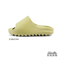 【好玩旅物】夏季逛街厚底防滑情侶沙灘懶人拖鞋/ 24.5碼/ 磨砂芥末綠