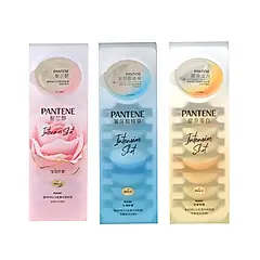 【PANTENE 潘婷】新版 爆水膠囊髮膜(水潤修護)12mlx8 兩入組(16入) 公司貨