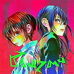 Plazma/ BOW AND ARROW (CD)