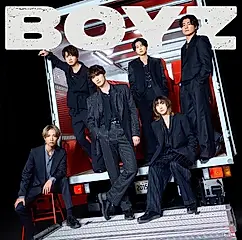 BOYZ (通常盤)