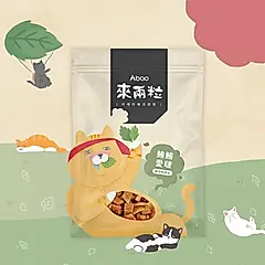 Abao來兩粒貓咪舒壓零食/ 鮪鮪愛啵/ 30g/ 單包