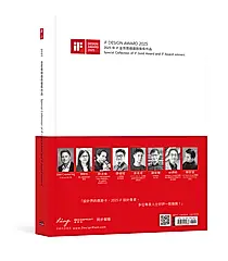 2025年iF金質獎精選與獲獎作品