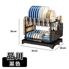 【ONE HOUSE】品川雙層碗碟瀝水架(1入) / 黑色