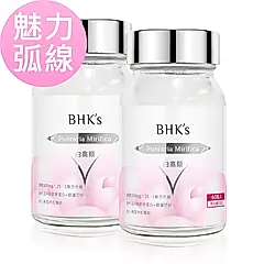 BHK's 白高顆 膠囊 (60粒/瓶)2瓶組
