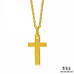 點睛品 經典十字架 黃金吊墜_計價黃金