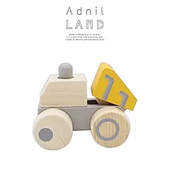 【日本Adnil LAND】寶寶木頭卡車玩具/ 灰色砂石車