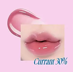 fwee 3D透明水晶唇彩/ A05/ CURRANT 30%